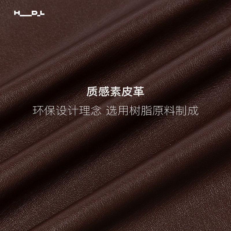 Dark Brown asymmetric pleated faux-leather a-line skirt