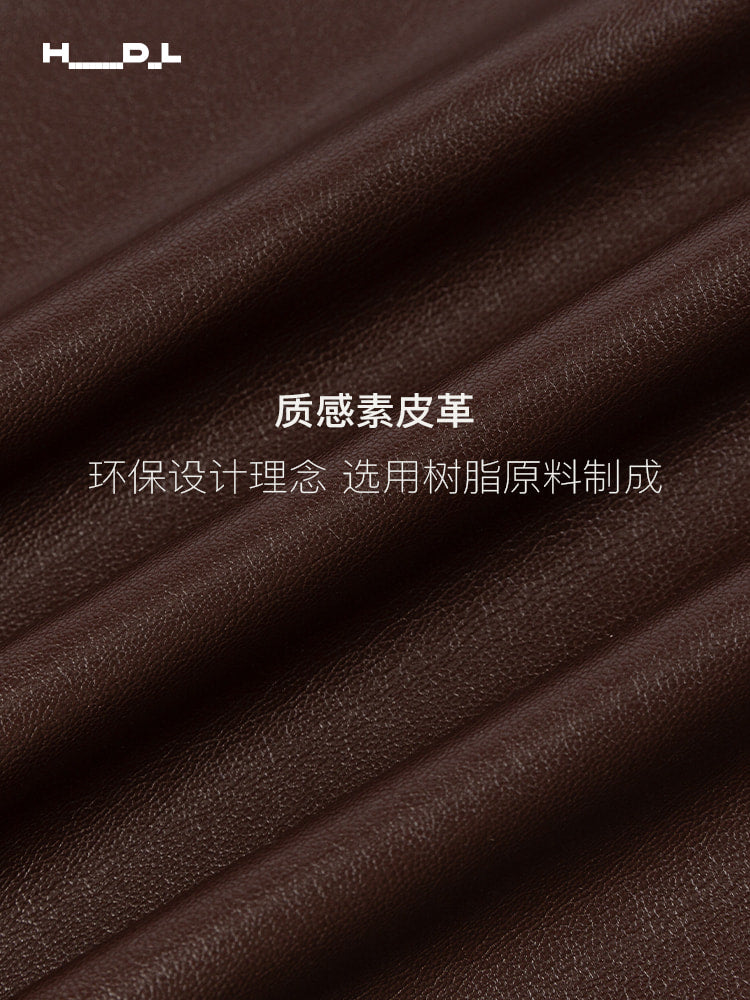 Dark Brown asymmetric pleated faux-leather a-line skirt