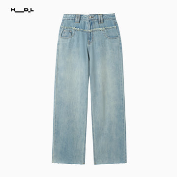 High-Waisted Wide-Leg Floor-Sweeping Jeans